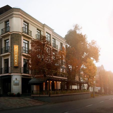 Khmelʼnytsʼkyy Potocki Boutique Hotel מראה חיצוני תמונה