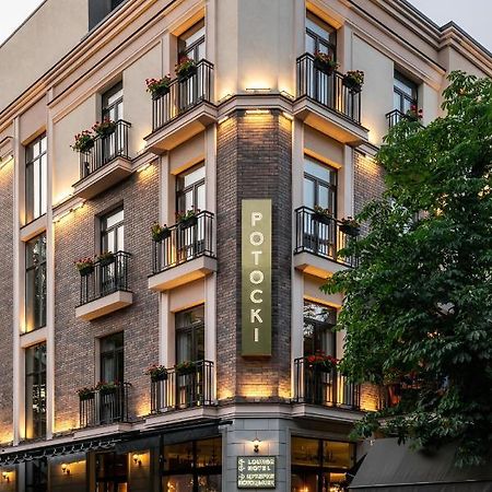 Khmelʼnytsʼkyy Potocki Boutique Hotel מראה חיצוני תמונה