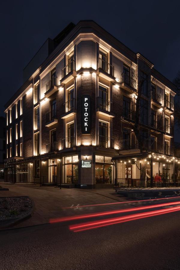 Khmelʼnytsʼkyy Potocki Boutique Hotel מראה חיצוני תמונה