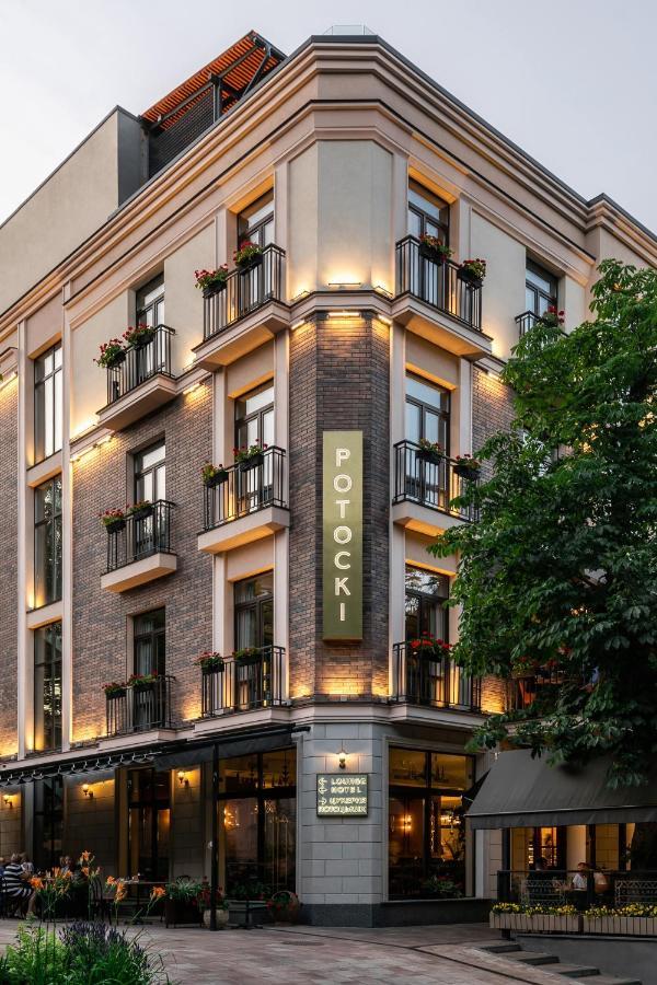 Khmelʼnytsʼkyy Potocki Boutique Hotel מראה חיצוני תמונה